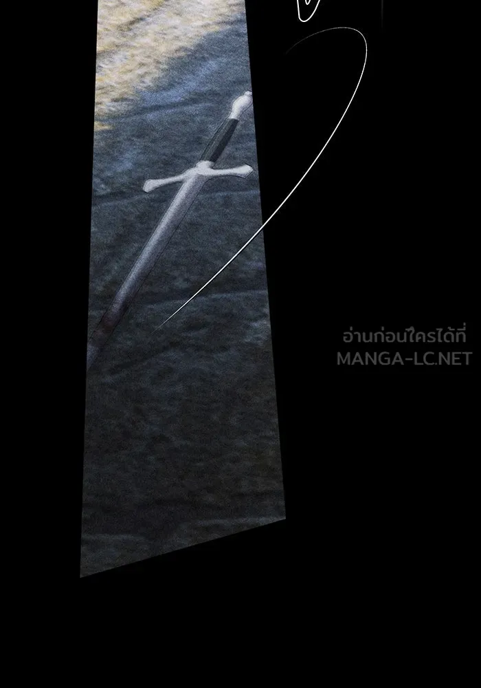 แกล้งตายให้หายแค้น ตอนที่ 26 รูปที่ 45