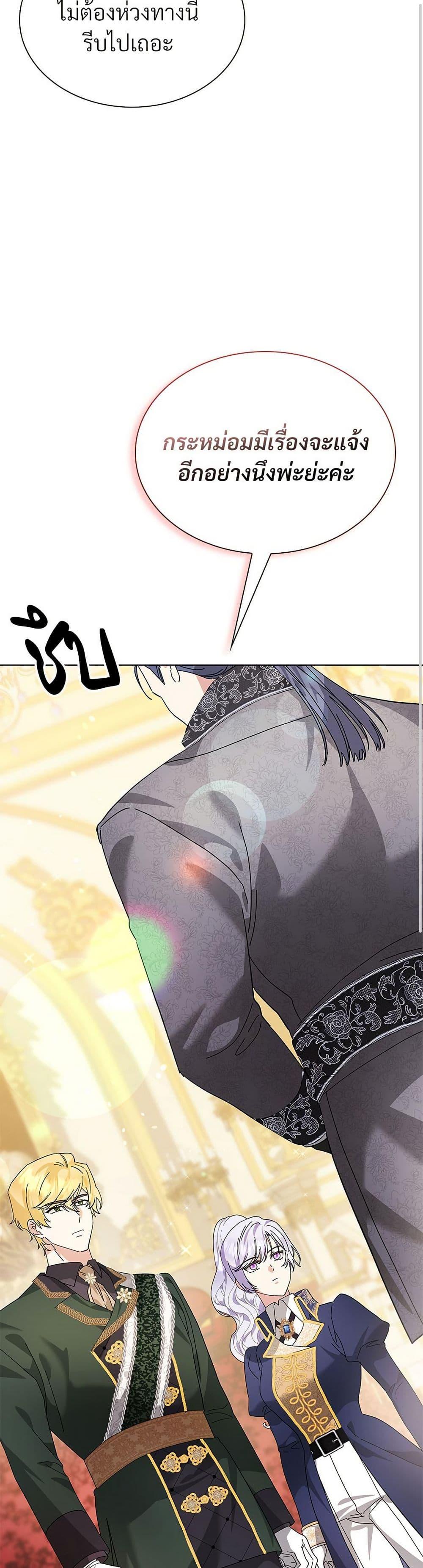 Manga-lc-com อ่านมังงะ อ่านการ์ตูน ออนไลน์ ฟรี The Return of the Ex-Wife ตอนที่ 1 2 3 4 5 6 7 8 9 10 11 12 13 14 ฟรี ไม่มีโฆษณา Manga-lc - อ่าน มังงะ อ่าน การ์ตูน ออนไลน์ อ่านมังงะ ฟรี