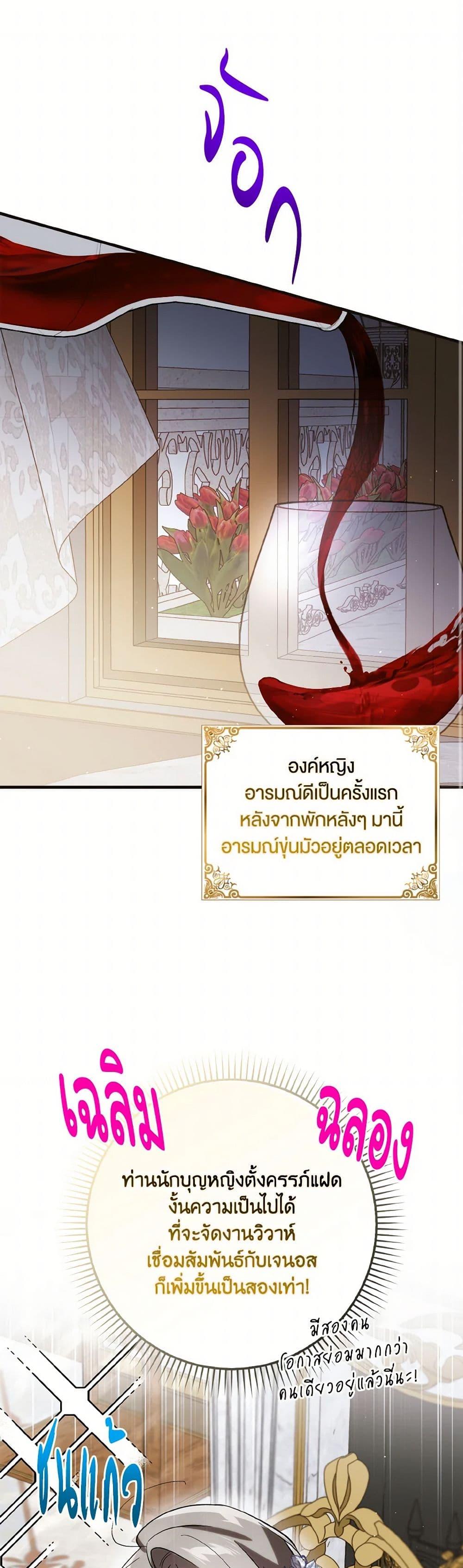 Manga-lc-com อ่านมังงะ อ่านการ์ตูน ออนไลน์ ฟรี A Way to Protect the Lovable You ตอนที่ 1 2 3 4 5 6 7 8 9 10 11 12 13 14 ฟรี ไม่มีโฆษณา Manga-lc - อ่าน มังงะ อ่าน การ์ตูน ออนไลน์ อ่านมังงะ ฟรี