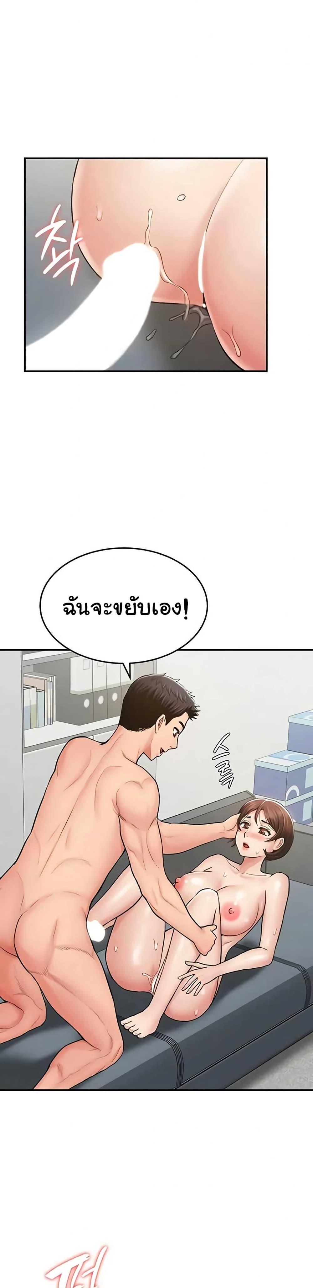 Doujin-Lc- อ่าน โดจิน มังฮวา เกาหลี ญี่ปุ่น จีน แปลไทย Women’s Army ตอนที่ 1 2 3 4 5 6 7 8 9 10 11 12 13 14 ฟรี ไม่มีโฆษณา อ่าน โดจิน Manhwa เกาหลี ญี่ปุ่น จีน เรามีครบ คัดมาให้เน้นๆ โดจิน 18+ รับประกันความฟินโดย  Doujin Lc