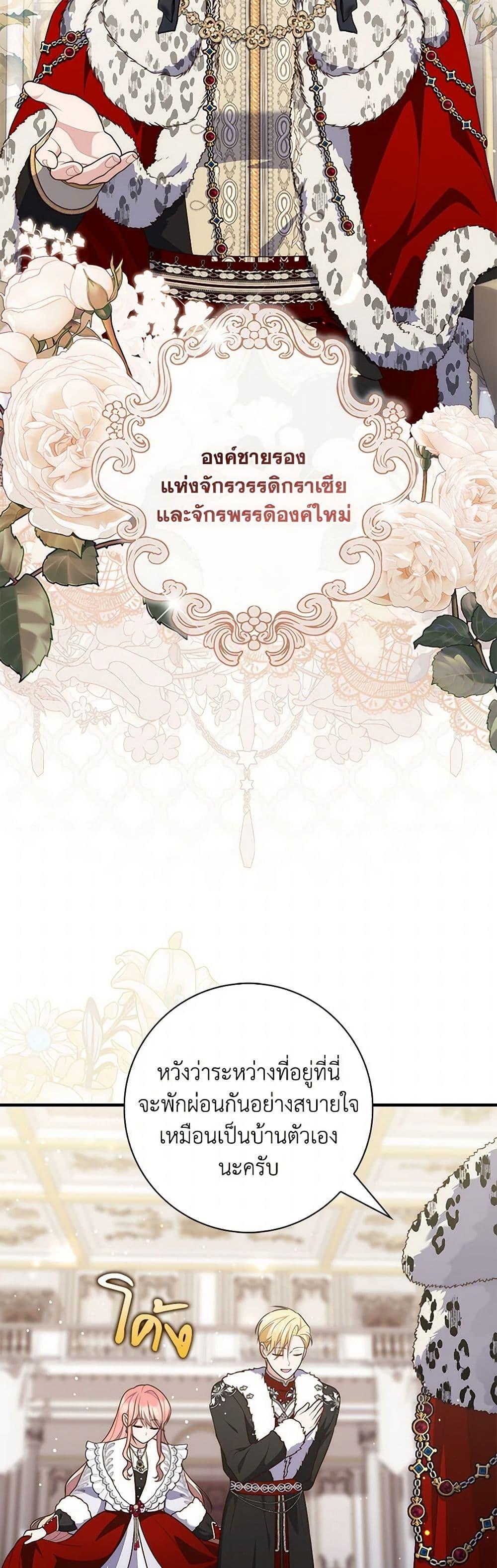 Manga-lc-com อ่านมังงะ อ่านการ์ตูน ออนไลน์ ฟรี Fortune-Telling Lady ตอนที่ 1 2 3 4 5 6 7 8 9 10 11 12 13 14 ฟรี ไม่มีโฆษณา Manga-lc - อ่าน มังงะ อ่าน การ์ตูน ออนไลน์ อ่านมังงะ ฟรี