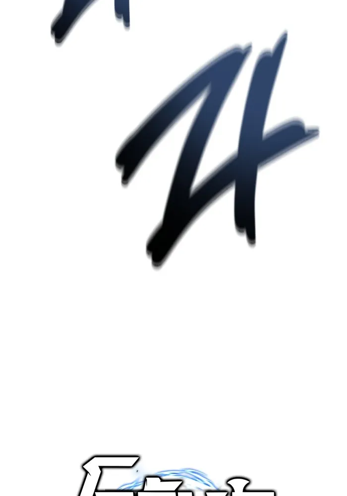 โกดังลับหลังโลกแตก ตอนที่ 11 รูปที่ 172