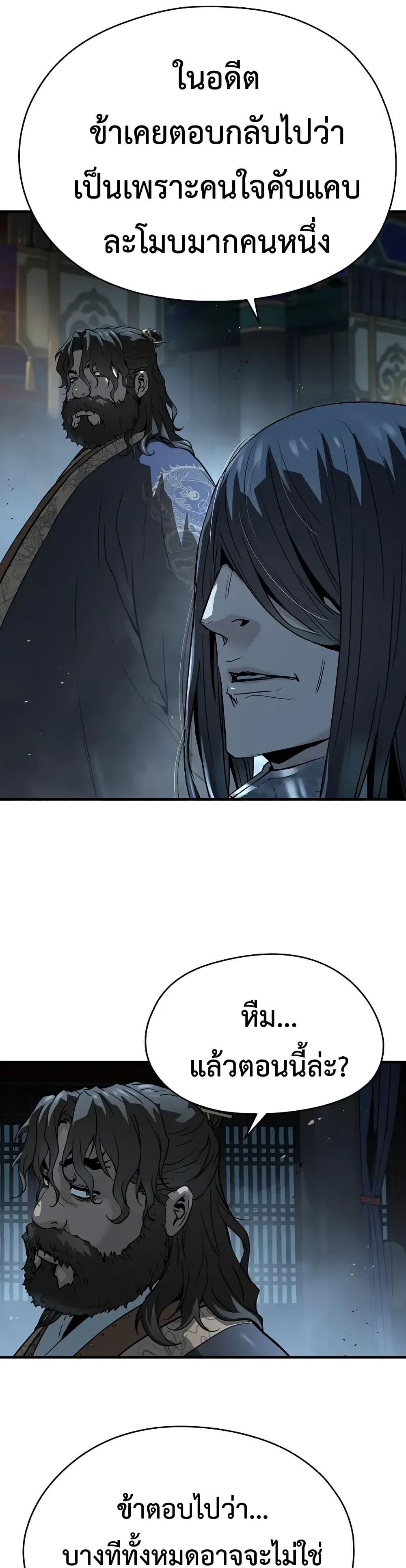 Doujin-Lc- อ่าน โดจิน มังฮวา เกาหลี ญี่ปุ่น จีน แปลไทย 69 ตอนที่ 1 2 3 4 5 6 7 8 9 10 11 12 13 14 ฟรี ไม่มีโฆษณา อ่าน โดจิน Manhwa เกาหลี ญี่ปุ่น จีน เรามีครบ คัดมาให้เน้นๆ โดจิน 18+ รับประกันความฟินโดย  Doujin Lc