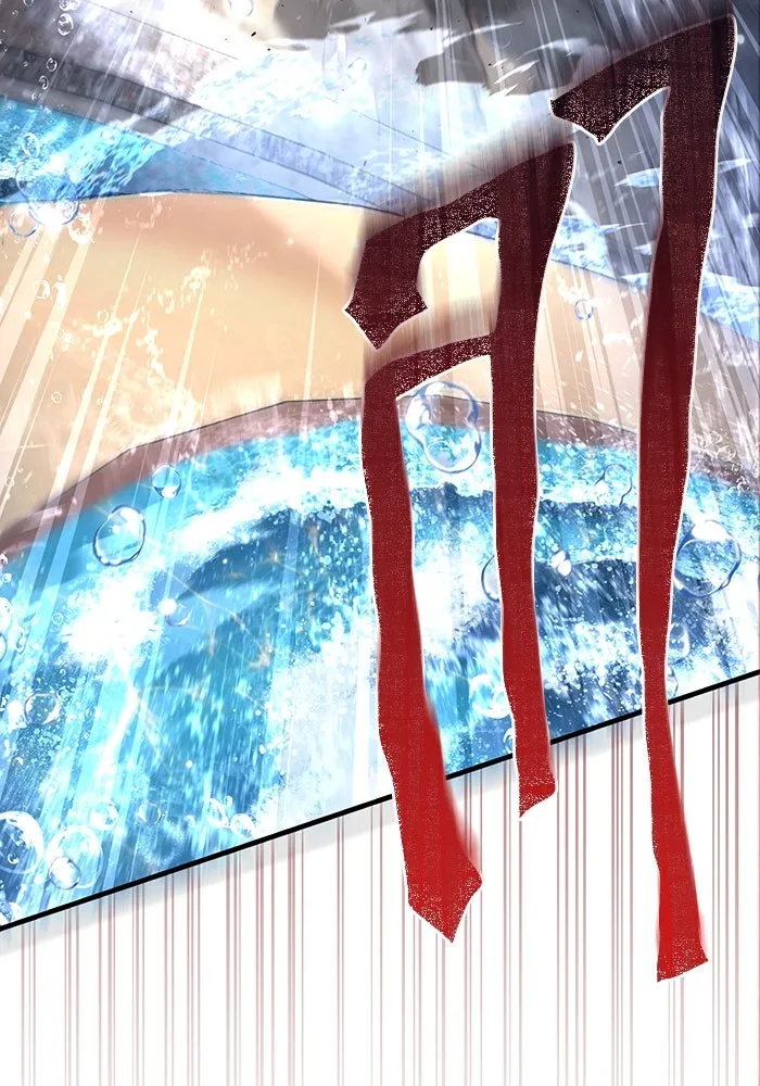 เอาชีวิตรอดในเกมฉบับคนเถื่อน ตอนที่ 87 คาร์ลสไตน์ รูปที่ 64