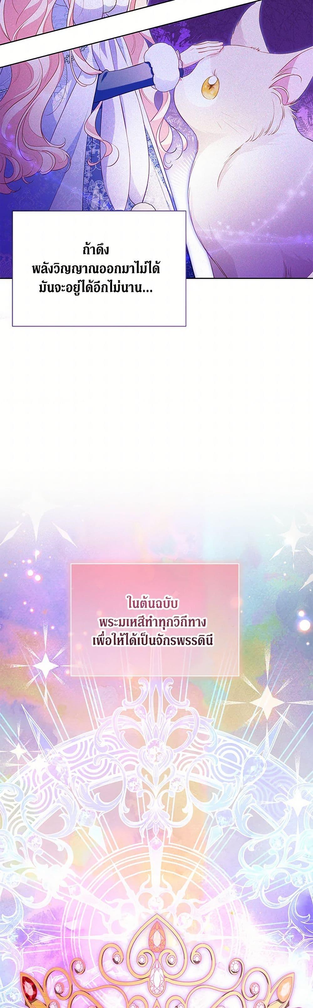 Manga-lc-com อ่านมังงะ อ่านการ์ตูน ออนไลน์ ฟรี Obsessed With Shuelina ตอนที่ 1 2 3 4 5 6 7 8 9 10 11 12 13 14 ฟรี ไม่มีโฆษณา Manga-lc - อ่าน มังงะ อ่าน การ์ตูน ออนไลน์ อ่านมังงะ ฟรี