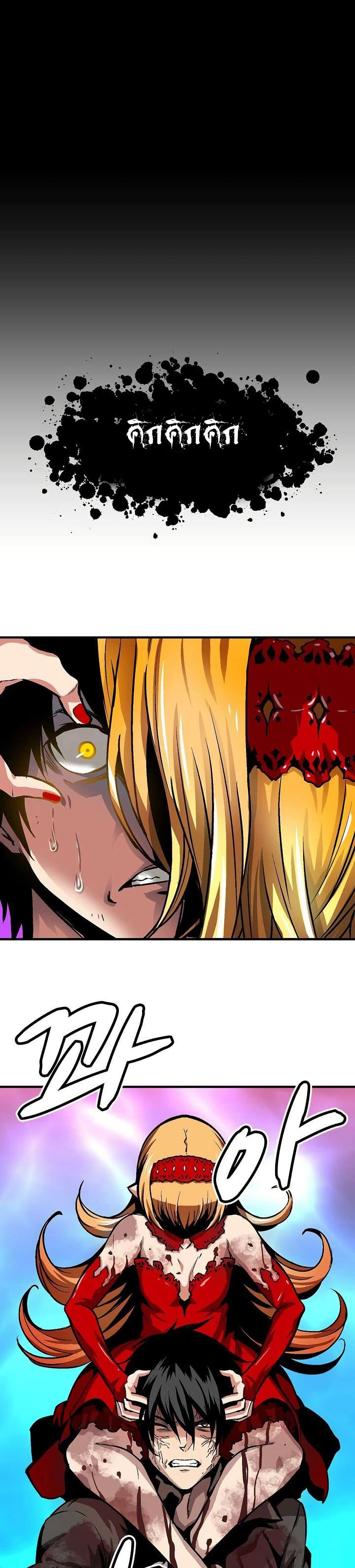 Manga-lc-com อ่านมังงะ อ่านการ์ตูน ออนไลน์ ฟรี Unbreakable ตอนที่ 1 2 3 4 5 6 7 8 9 10 11 12 13 14 ฟรี ไม่มีโฆษณา Manga-lc - อ่าน มังงะ อ่าน การ์ตูน ออนไลน์ อ่านมังงะ ฟรี