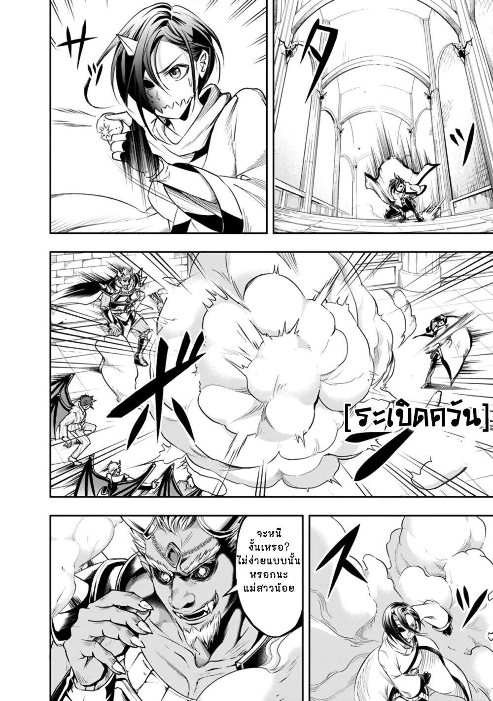 Manga-lc-com อ่านมังงะ อ่านการ์ตูน ออนไลน์ ฟรี Shitsugyou Kenja no Nariagari ตอนที่ 1 2 3 4 5 6 7 8 9 10 11 12 13 14 ฟรี ไม่มีโฆษณา Manga-lc - อ่าน มังงะ อ่าน การ์ตูน ออนไลน์ อ่านมังงะ ฟรี