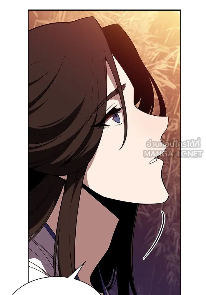 ผู้เล่นหน้าใหม่เลเวลแมกซ์ ตอนที่ 171 วิธีฝึกของรอยัลเพลเยอร์ (1) รูปที่ 114