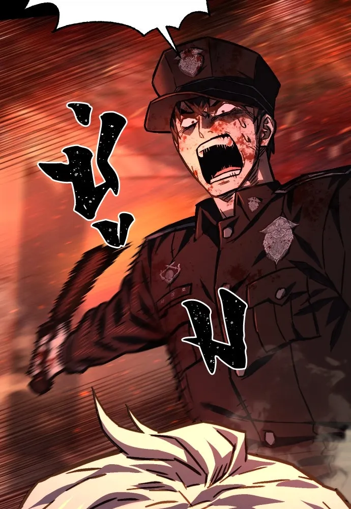 เพชฌฆาตลงทัณฑ์ ตอนที่ 1 รูปที่ 188