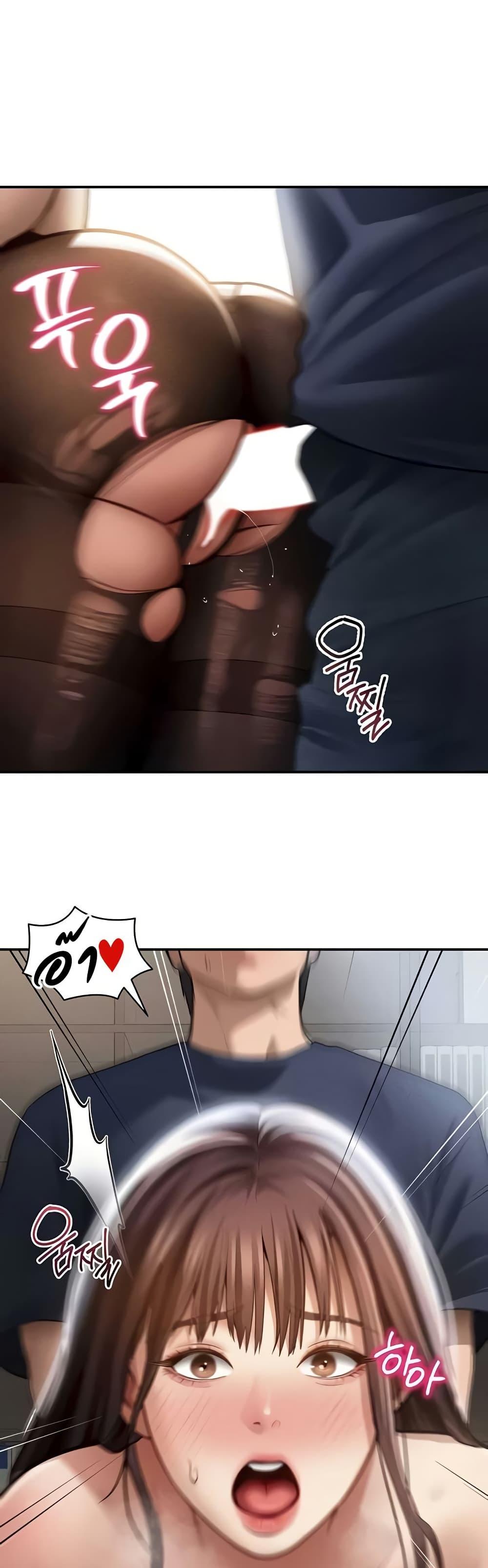 Doujin-Lc- อ่าน โดจิน มังฮวา เกาหลี ญี่ปุ่น จีน แปลไทย My Eyes Now See ตอนที่ 1 2 3 4 5 6 7 8 9 10 11 12 13 14 ฟรี ไม่มีโฆษณา อ่าน โดจิน Manhwa เกาหลี ญี่ปุ่น จีน เรามีครบ คัดมาให้เน้นๆ โดจิน 18+ รับประกันความฟินโดย  Doujin Lc