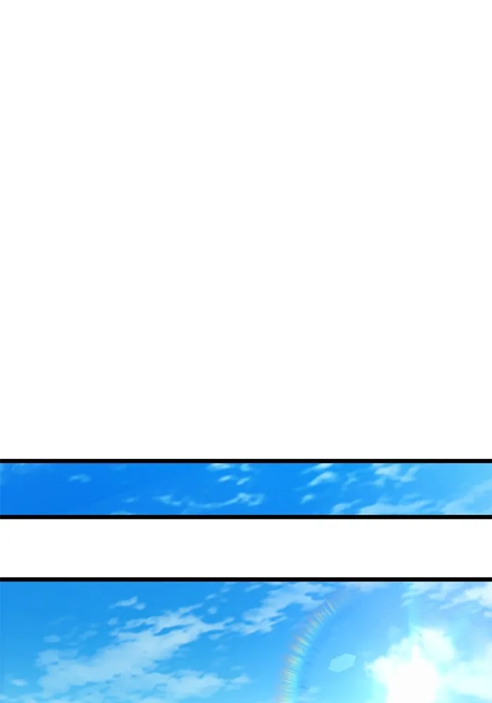 พลิกชะตาคว้าไอเทมระดับเทพ ตอนที่ 24 ตั้งเซอร์เคิล (2) รูปที่ 89