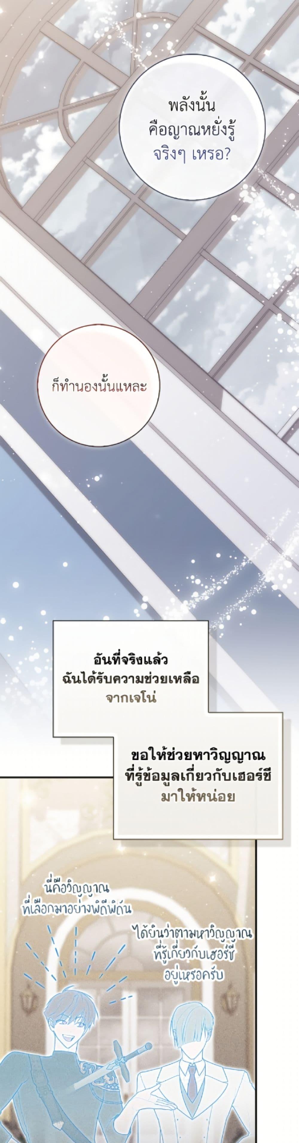 Manga-lc-com อ่านมังงะ อ่านการ์ตูน ออนไลน์ ฟรี Fortune-Telling Lady ตอนที่ 1 2 3 4 5 6 7 8 9 10 11 12 13 14 ฟรี ไม่มีโฆษณา Manga-lc - อ่าน มังงะ อ่าน การ์ตูน ออนไลน์ อ่านมังงะ ฟรี