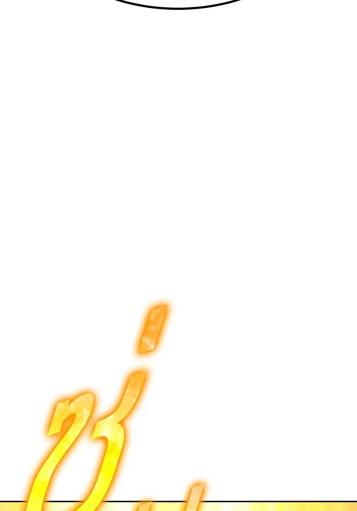 +99 ท่อนไม้พร้อมบวก ตอนที่ 69 อนาเธอร์เวิลด์ (2) รูปที่ 265