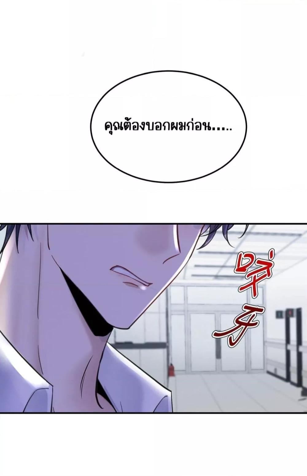 Manga-lc-com อ่านมังงะ อ่านการ์ตูน ออนไลน์ ฟรี AfterBreaking ตอนที่ 1 2 3 4 5 6 7 8 9 10 11 12 13 14 ฟรี ไม่มีโฆษณา Manga-lc - อ่าน มังงะ อ่าน การ์ตูน ออนไลน์ อ่านมังงะ ฟรี