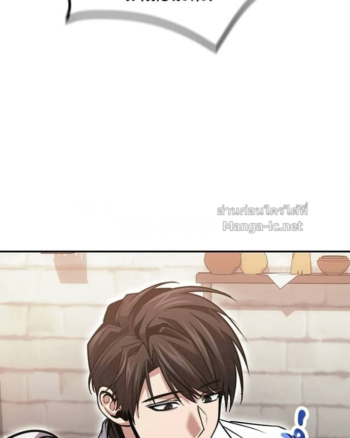 Doujin-Lc- อ่าน โดจิน มังฮวา เกาหลี ญี่ปุ่น จีน แปลไทย ฮีลเลอร์กำมะลอ ตอนที่ 1 2 3 4 5 6 7 8 9 10 11 12 13 14 ฟรี ไม่มีโฆษณา อ่าน โดจิน Manhwa เกาหลี ญี่ปุ่น จีน เรามีครบ คัดมาให้เน้นๆ โดจิน 18+ รับประกันความฟินโดย Doujin Lc