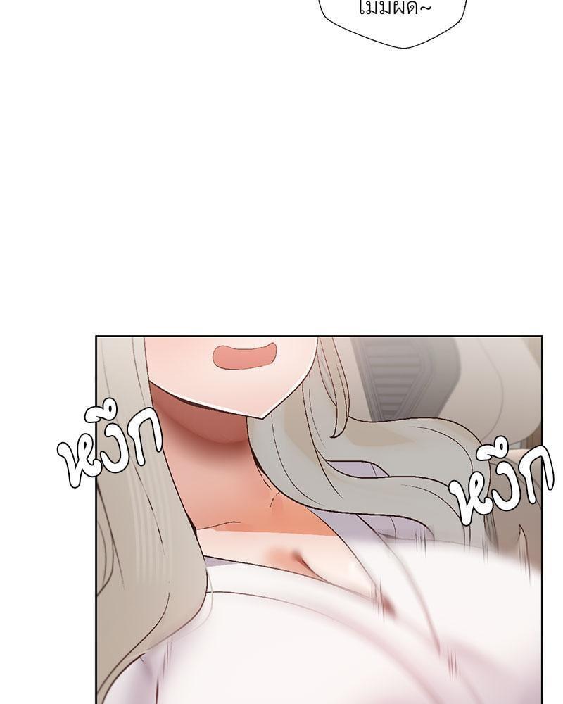 Doujin-Lc- อ่าน โดจิน มังฮวา เกาหลี ญี่ปุ่น จีน แปลไทย Family with Benefits ตอนที่ 1 2 3 4 5 6 7 8 9 10 11 12 13 14 ฟรี ไม่มีโฆษณา อ่าน โดจิน Manhwa เกาหลี ญี่ปุ่น จีน เรามีครบ คัดมาให้เน้นๆ โดจิน 18+ รับประกันความฟินโดย  Doujin Lc