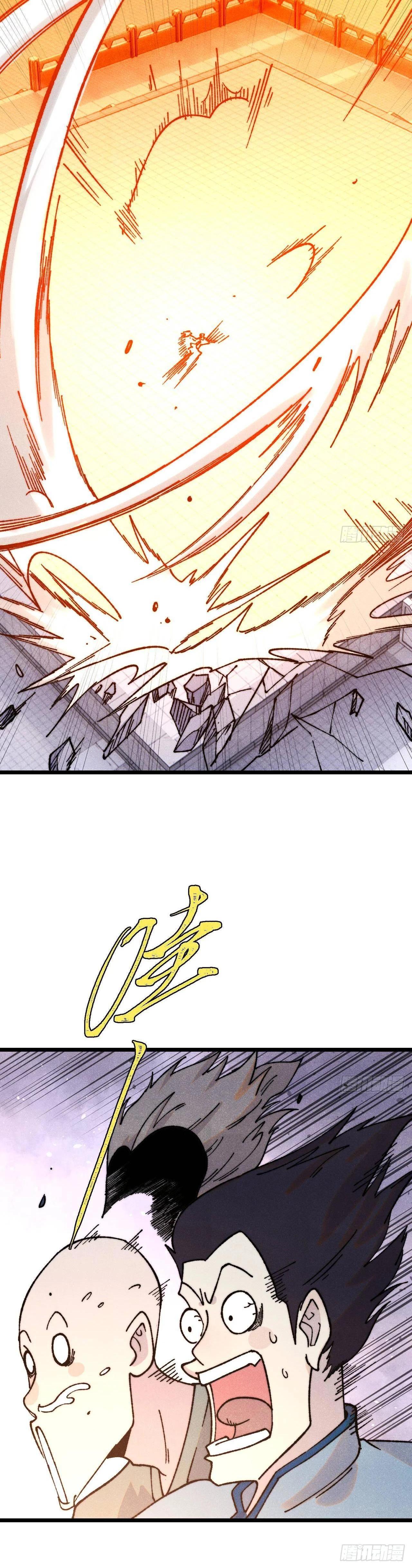 Manga-lc-com อ่านมังงะ อ่านการ์ตูน ออนไลน์ ฟรี All Hail the Sect Leader ตอนที่ 1 2 3 4 5 6 7 8 9 10 11 12 13 14 ฟรี ไม่มีโฆษณา Manga-lc - อ่าน มังงะ อ่าน การ์ตูน ออนไลน์ อ่านมังงะ ฟรี