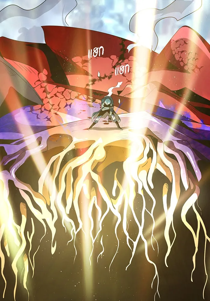 จอมเวทเกิดใหม่ในรอบ 66666 ปี ตอนที่ 117 รูปที่ 125