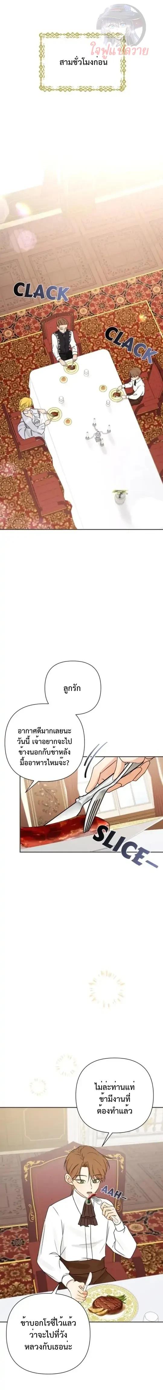 Manga-lc-com อ่านมังงะ อ่านการ์ตูน ออนไลน์ ฟรี Stuck in My Sister’s Dating Sim ตอนที่ 1 2 3 4 5 6 7 8 9 10 11 12 13 14 ฟรี ไม่มีโฆษณา Manga-lc - อ่าน มังงะ อ่าน การ์ตูน ออนไลน์ อ่านมังงะ ฟรี
