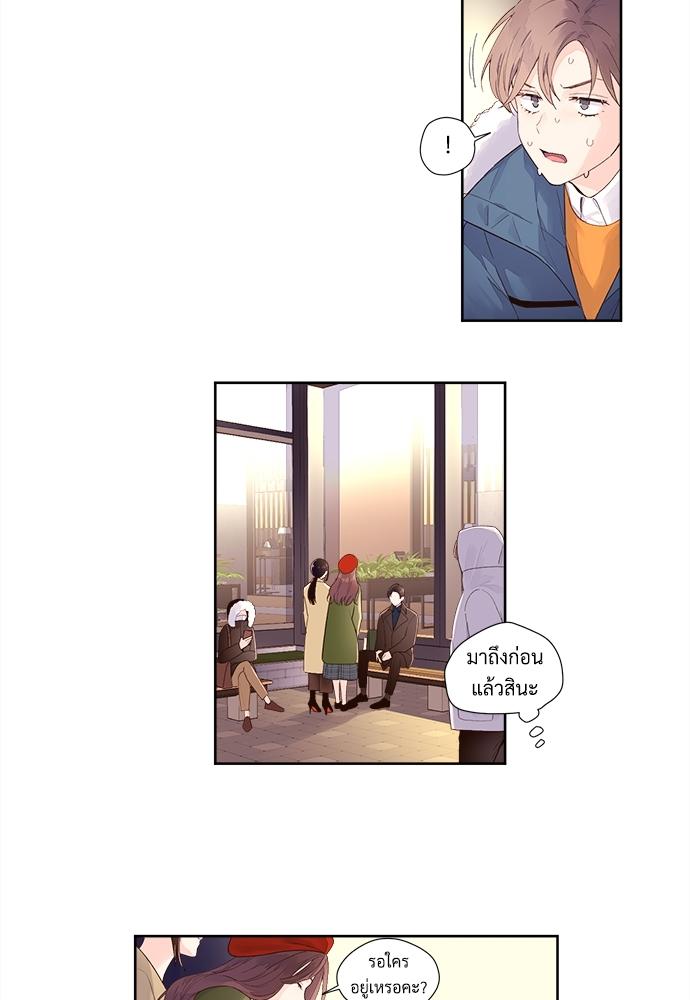 Manga-lc-com อ่านมังงะ อ่านการ์ตูน ออนไลน์ ฟรี 4 Week Lovers ตอนที่ 1 2 3 4 5 6 7 8 9 10 11 12 13 14 ฟรี ไม่มีโฆษณา Manga-lc - อ่าน มังงะ อ่าน การ์ตูน ออนไลน์ อ่านมังงะ ฟรี