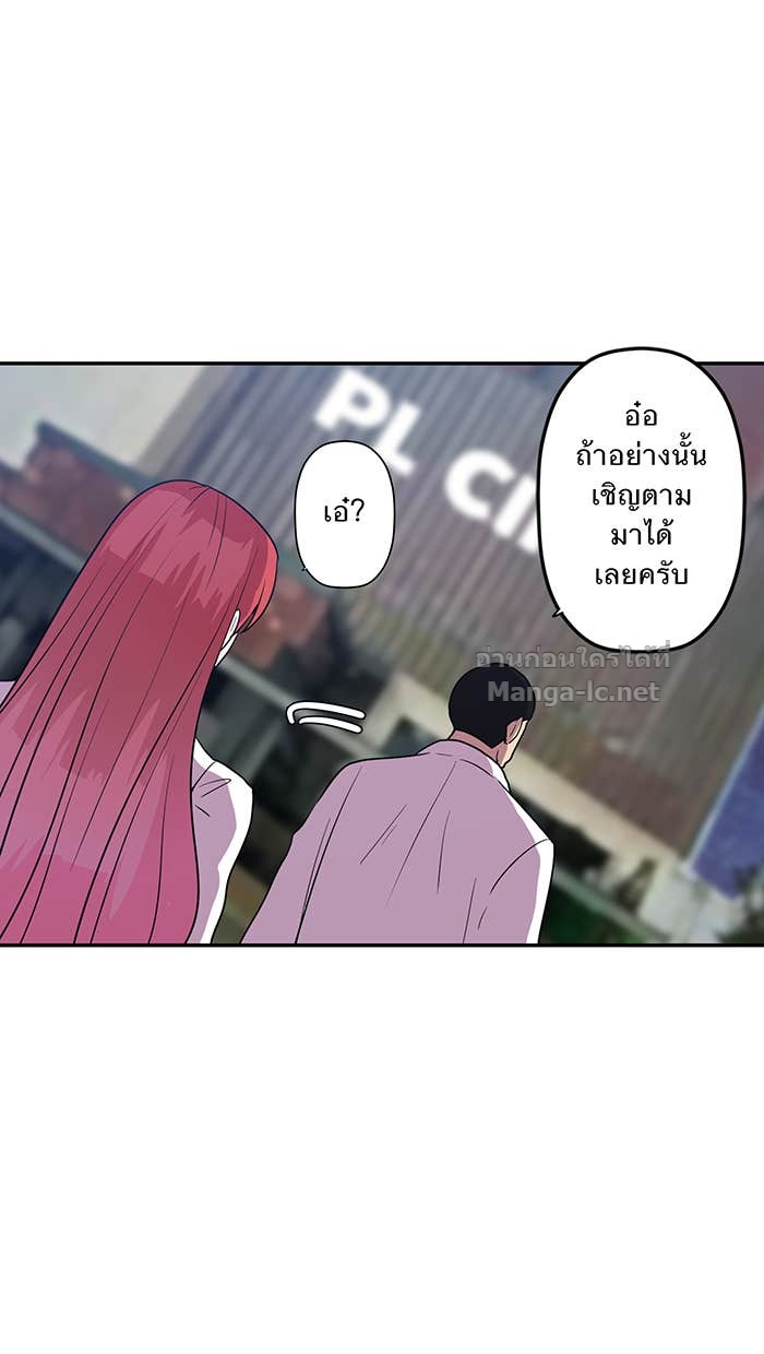 Doujin-Lc- อ่าน โดจิน มังฮวา เกาหลี ญี่ปุ่น จีน แปลไทย Take My Money รักนี้...มีเปย์ ตอนที่ 1 2 3 4 5 6 7 8 9 10 11 12 13 14 ฟรี ไม่มีโฆษณา อ่าน โดจิน Manhwa เกาหลี ญี่ปุ่น จีน เรามีครบ คัดมาให้เน้นๆ โดจิน 18+ รับประกันความฟินโดย Doujin Lc