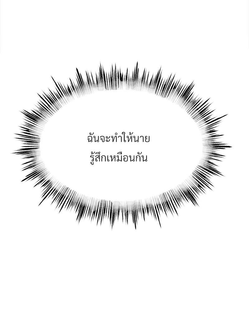 Doujin-Lc- อ่าน โดจิน มังฮวา เกาหลี ญี่ปุ่น จีน แปลไทย Do You Like to Exerc ตอนที่ 1 2 3 4 5 6 7 8 9 10 11 12 13 14 ฟรี ไม่มีโฆษณา อ่าน โดจิน Manhwa เกาหลี ญี่ปุ่น จีน เรามีครบ คัดมาให้เน้นๆ โดจิน 18+ รับประกันความฟินโดย  Doujin Lc