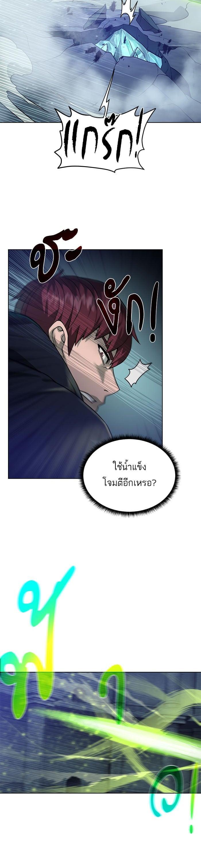 Manga-lc-com อ่านมังงะ อ่านการ์ตูน ออนไลน์ ฟรี Dungeons and Artifacts ตอนที่ 1 2 3 4 5 6 7 8 9 10 11 12 13 14 ฟรี ไม่มีโฆษณา Manga-lc - อ่าน มังงะ อ่าน การ์ตูน ออนไลน์ อ่านมังงะ ฟรี