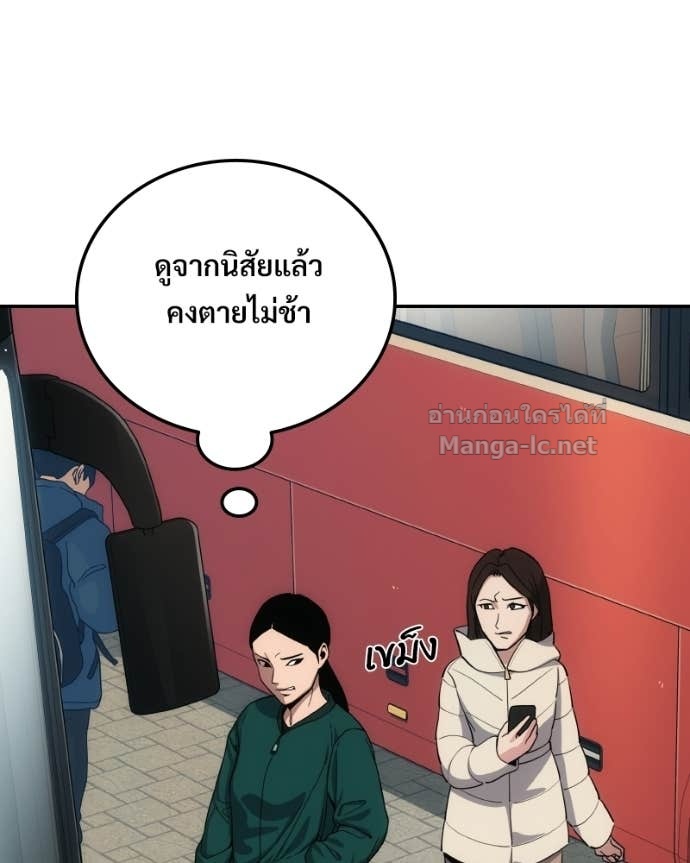 Doujin-Lc- อ่าน โดจิน มังฮวา เกาหลี ญี่ปุ่น จีน แปลไทย บอกมาค่าตัวเท่าไหร่ ตอนที่ 1 2 3 4 5 6 7 8 9 10 11 12 13 14 ฟรี ไม่มีโฆษณา อ่าน โดจิน Manhwa เกาหลี ญี่ปุ่น จีน เรามีครบ คัดมาให้เน้นๆ โดจิน 18+ รับประกันความฟินโดย Doujin Lc