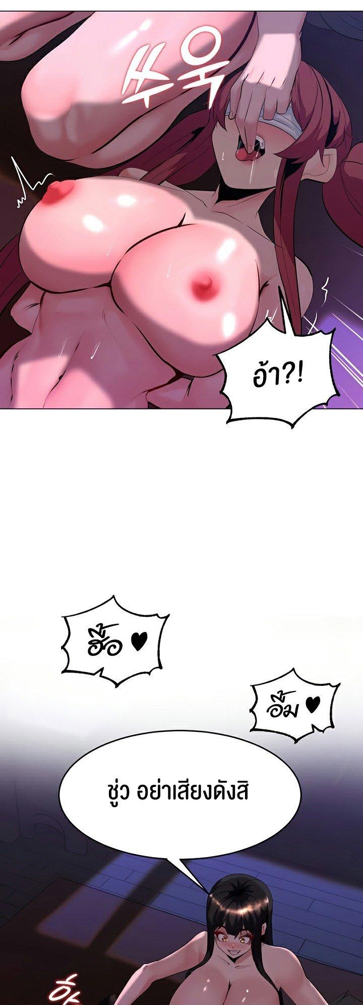 Doujin-Lc- อ่าน โดจิน มังฮวา เกาหลี ญี่ปุ่น จีน แปลไทย Corruption in the Dungeon ตอนที่ 1 2 3 4 5 6 7 8 9 10 11 12 13 14 ฟรี ไม่มีโฆษณา อ่าน โดจิน Manhwa เกาหลี ญี่ปุ่น จีน เรามีครบ คัดมาให้เน้นๆ โดจิน 18+ รับประกันความฟินโดย  Doujin Lc