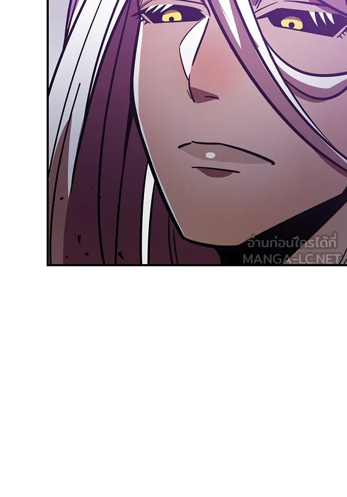 เพลเยอร์เลือดเทวะ ตอนที่ 40 เพื่อนแท้ รูปที่ 207