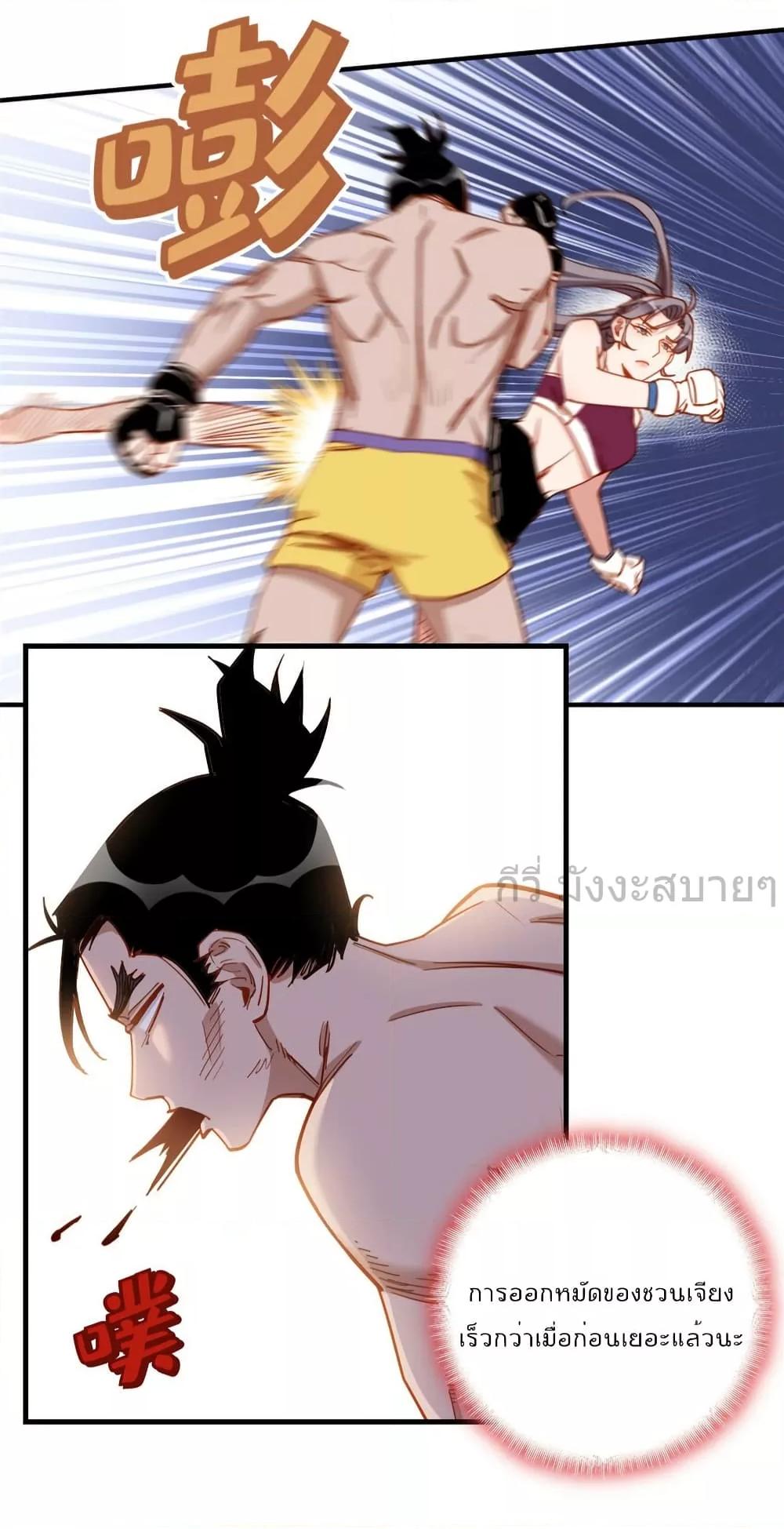 Manga-lc-com อ่านมังงะ อ่านการ์ตูน ออนไลน์ ฟรี Findmeinyour ตอนที่ 1 2 3 4 5 6 7 8 9 10 11 12 13 14 ฟรี ไม่มีโฆษณา Manga-lc - อ่าน มังงะ อ่าน การ์ตูน ออนไลน์ อ่านมังงะ ฟรี