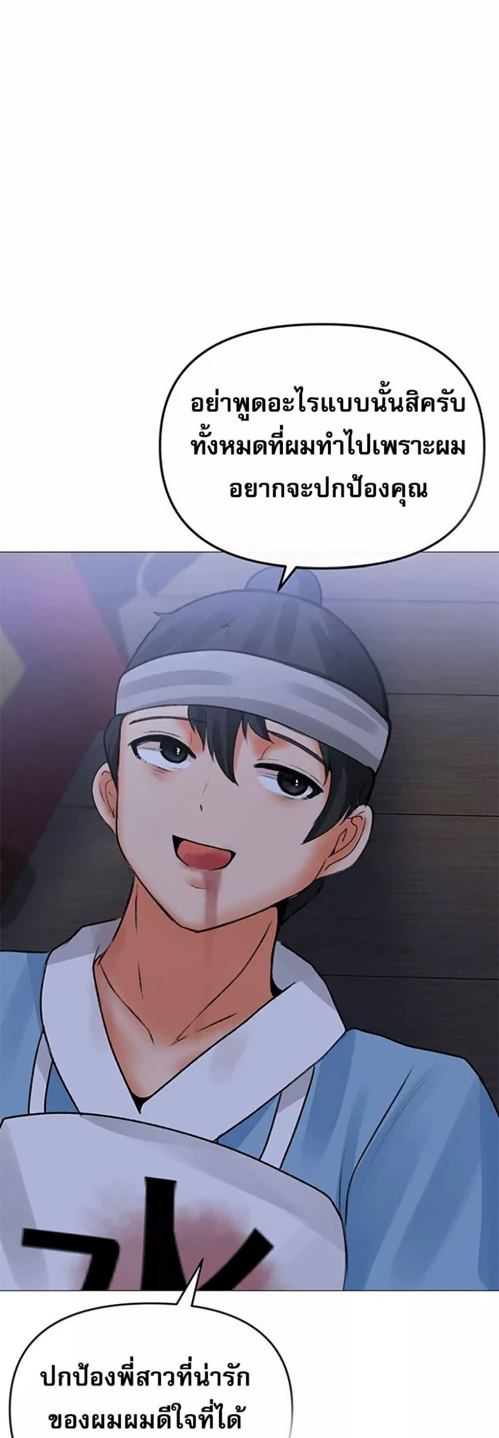 Doujin-Lc- อ่าน โดจิน มังฮวา เกาหลี ญี่ปุ่น จีน แปลไทย Troublesome Sister ตอนที่ 1 2 3 4 5 6 7 8 9 10 11 12 13 14 ฟรี ไม่มีโฆษณา อ่าน โดจิน Manhwa เกาหลี ญี่ปุ่น จีน เรามีครบ คัดมาให้เน้นๆ โดจิน 18+ รับประกันความฟินโดย  Doujin Lc