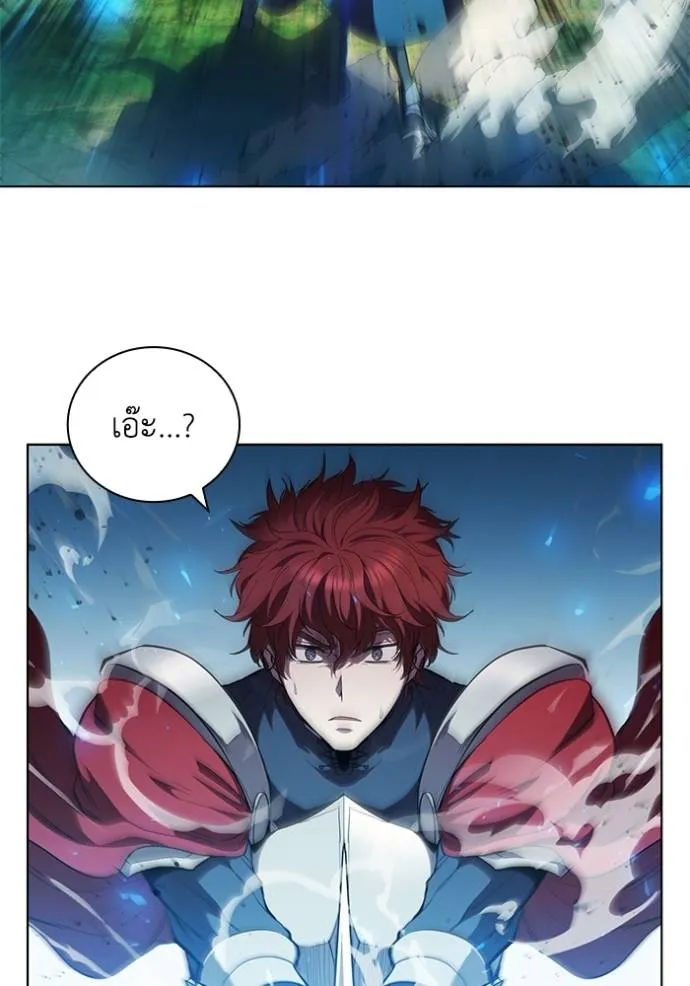 เกิดใหม่ในร่างดยุก ตอนที่ 77 รูปที่ 86