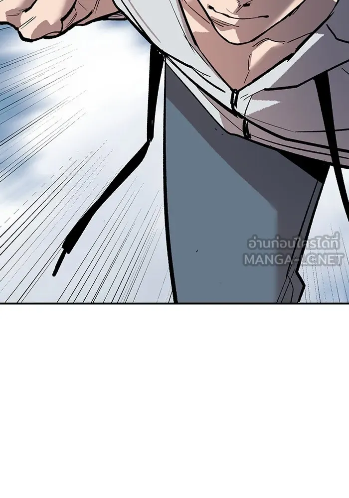 ยอดคนเลเวลทะลุ ตอนที่ 96 ความสมดุลแห่งพลัง รูปที่ 15