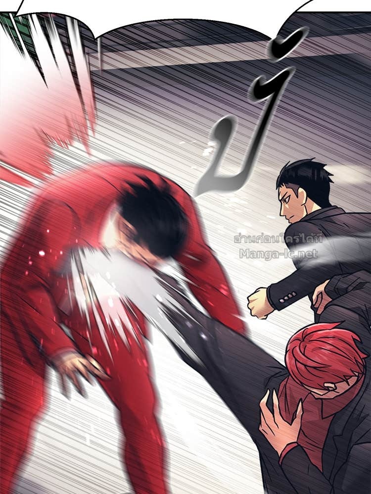 Doujin-Lc- อ่าน โดจิน มังฮวา เกาหลี ญี่ปุ่น จีน แปลไทย โคตรแกร่ง ตอนที่ 1 2 3 4 5 6 7 8 9 10 11 12 13 14 ฟรี ไม่มีโฆษณา อ่าน โดจิน Manhwa เกาหลี ญี่ปุ่น จีน เรามีครบ คัดมาให้เน้นๆ โดจิน 18+ รับประกันความฟินโดย Doujin Lc