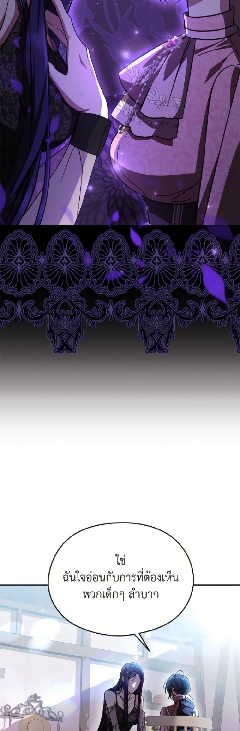 Manga-lc-com อ่านมังงะ อ่านการ์ตูน ออนไลน์ ฟรี I Don’t Want to Work! ตอนที่ 1 2 3 4 5 6 7 8 9 10 11 12 13 14 ฟรี ไม่มีโฆษณา Manga-lc - อ่าน มังงะ อ่าน การ์ตูน ออนไลน์ อ่านมังงะ ฟรี