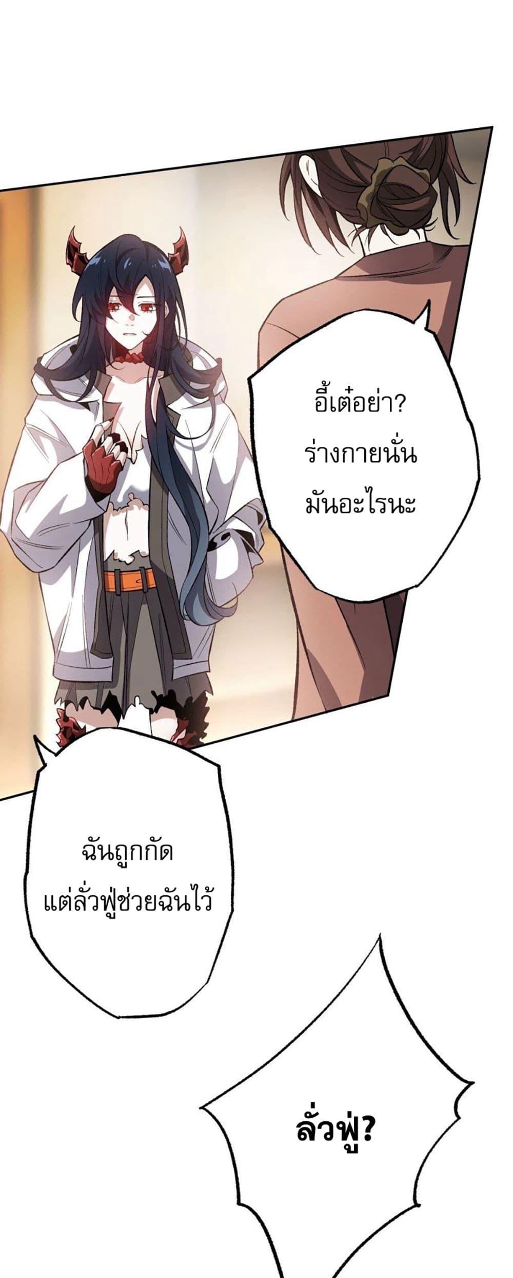 Manga-lc-com อ่านมังงะ อ่านการ์ตูน ออนไลน์ ฟรี An Hai Ji Yuan ตอนที่ 1 2 3 4 5 6 7 8 9 10 11 12 13 14 ฟรี ไม่มีโฆษณา Manga-lc - อ่าน มังงะ อ่าน การ์ตูน ออนไลน์ อ่านมังงะ ฟรี