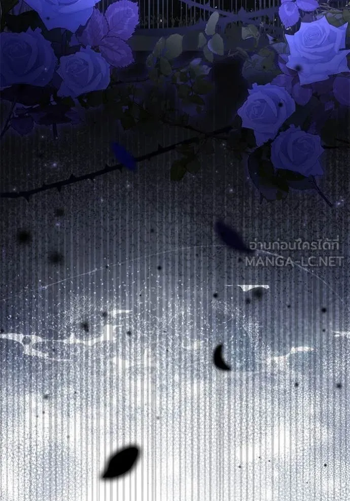 ป๊ะป๋าขา หนูลาแล้ว ตอนที่ 68 รูปที่ 118