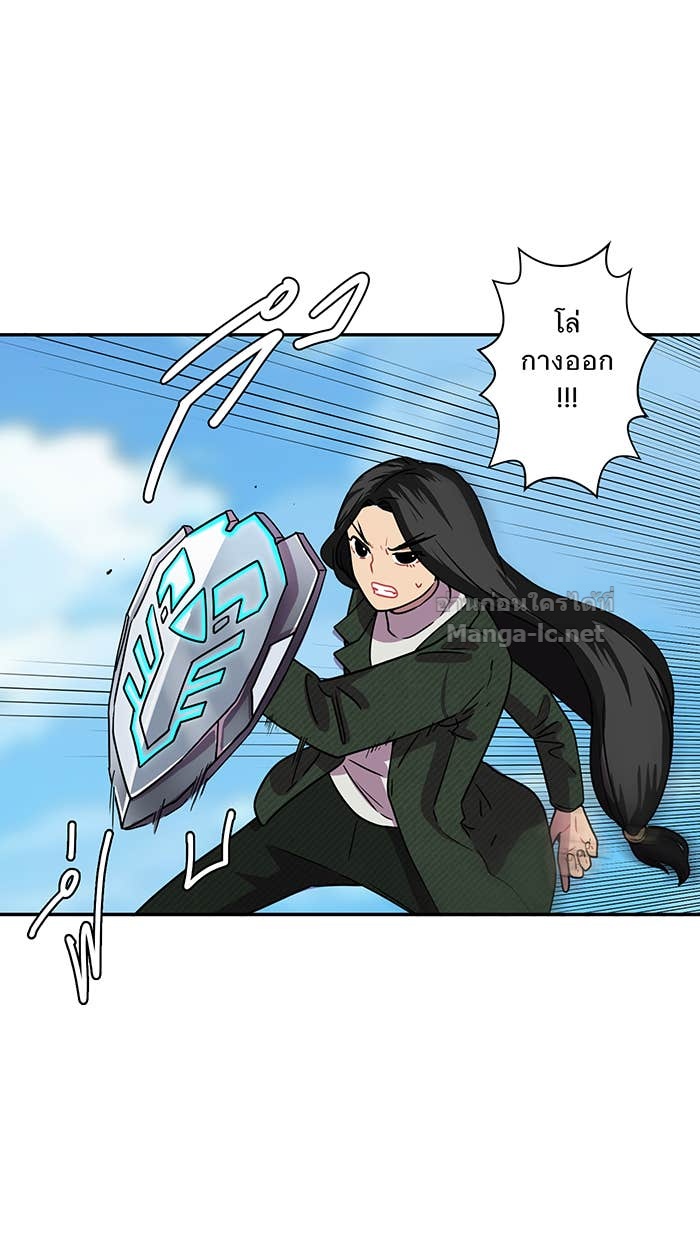 Doujin-Lc- อ่าน โดจิน มังฮวา เกาหลี ญี่ปุ่น จีน แปลไทย Take My Money รักนี้...มีเปย์ ตอนที่ 1 2 3 4 5 6 7 8 9 10 11 12 13 14 ฟรี ไม่มีโฆษณา อ่าน โดจิน Manhwa เกาหลี ญี่ปุ่น จีน เรามีครบ คัดมาให้เน้นๆ โดจิน 18+ รับประกันความฟินโดย Doujin Lc