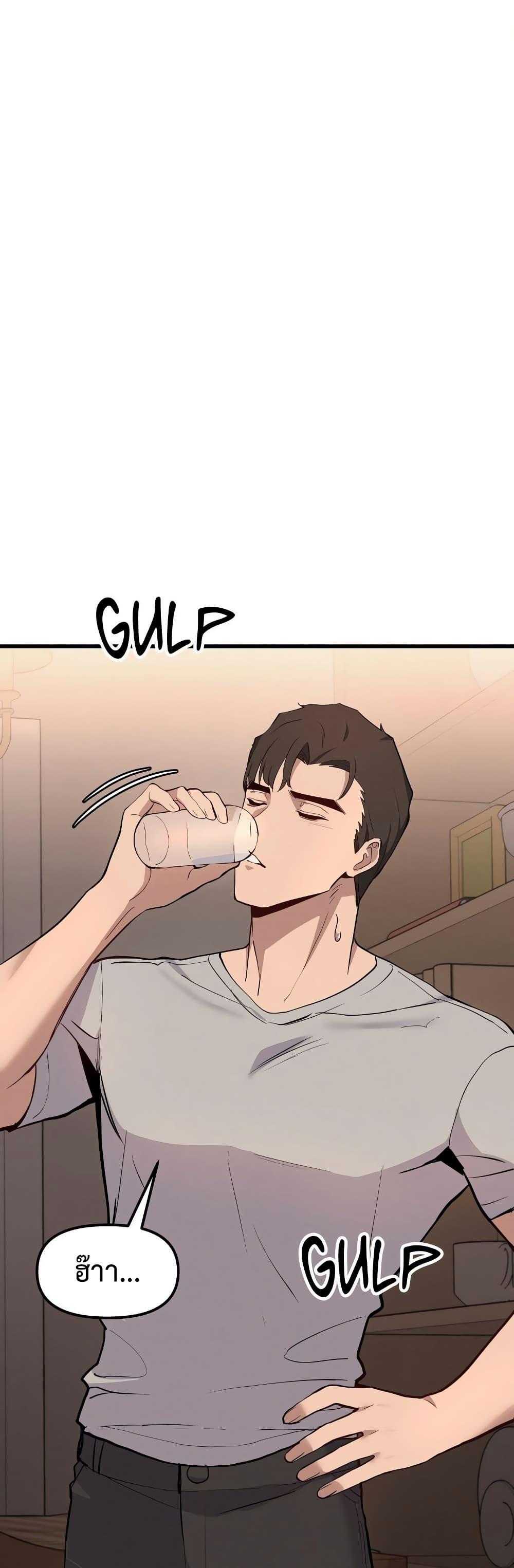 Doujin-Lc- อ่าน โดจิน มังฮวา เกาหลี ญี่ปุ่น จีน แปลไทย Daddy’s Girl ตอนที่ 1 2 3 4 5 6 7 8 9 10 11 12 13 14 ฟรี ไม่มีโฆษณา อ่าน โดจิน Manhwa เกาหลี ญี่ปุ่น จีน เรามีครบ คัดมาให้เน้นๆ โดจิน 18+ รับประกันความฟินโดย  Doujin Lc