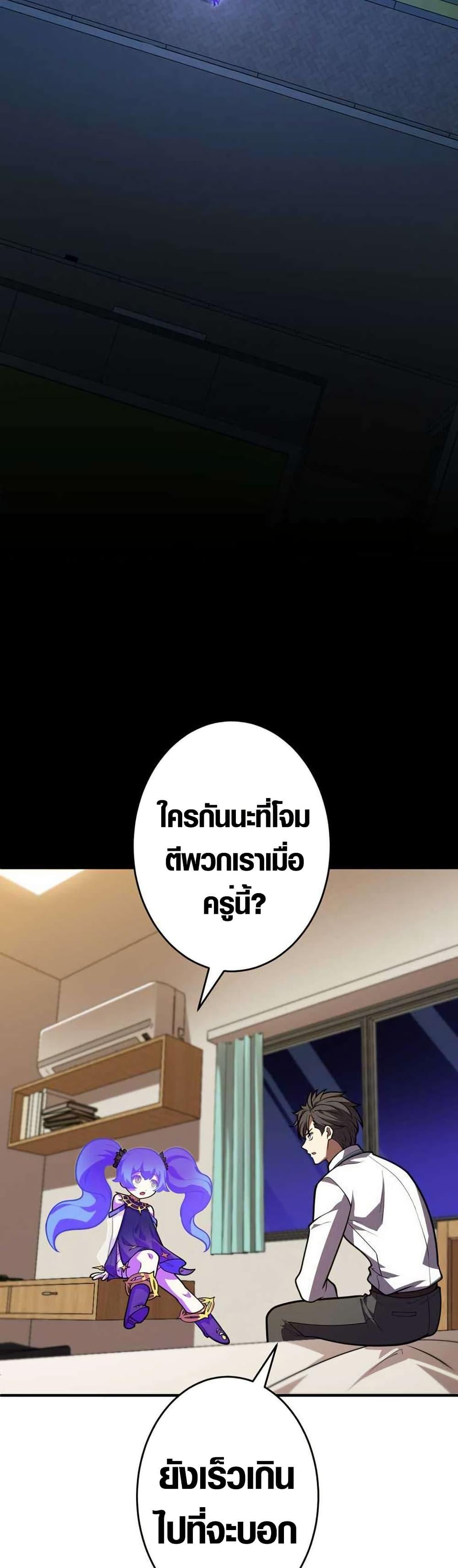 Manga-lc-com อ่านมังงะ อ่านการ์ตูน ออนไลน์ ฟรี The Underworld Transcendent Is Unrivaled at the School ตอนที่ 1 2 3 4 5 6 7 8 9 10 11 12 13 14 ฟรี ไม่มีโฆษณา Manga-lc - อ่าน มังงะ อ่าน การ์ตูน ออนไลน์ อ่านมังงะ ฟรี