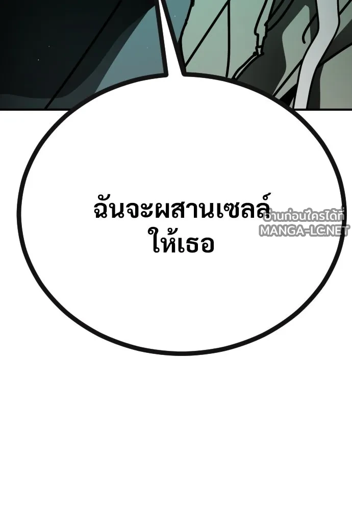 Manga-lc-com อ่านมังงะ อ่านการ์ตูน ออนไลน์ ฟรี วันดีคืนดี โซลก็ ตอนที่ 1 2 3 4 5 6 7 8 9 10 11 12 13 14 ฟรี ไม่มีโฆษณา Manga-lc - อ่าน มังงะ อ่าน การ์ตูน ออนไลน์ อ่านมังงะ ฟรี