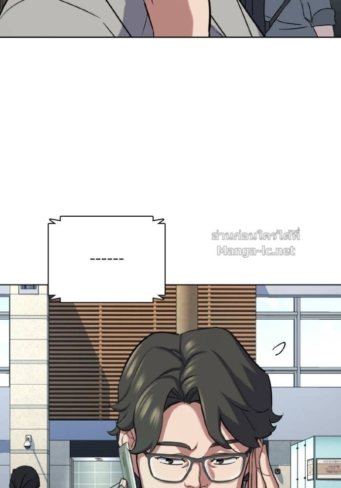 Doujin-Lc- อ่าน โดจิน มังฮวา เกาหลี ญี่ปุ่น จีน แปลไทย Reborn Rich ตอนที่ 1 2 3 4 5 6 7 8 9 10 11 12 13 14 ฟรี ไม่มีโฆษณา อ่าน โดจิน Manhwa เกาหลี ญี่ปุ่น จีน เรามีครบ คัดมาให้เน้นๆ โดจิน 18+ รับประกันความฟินโดย Doujin Lc