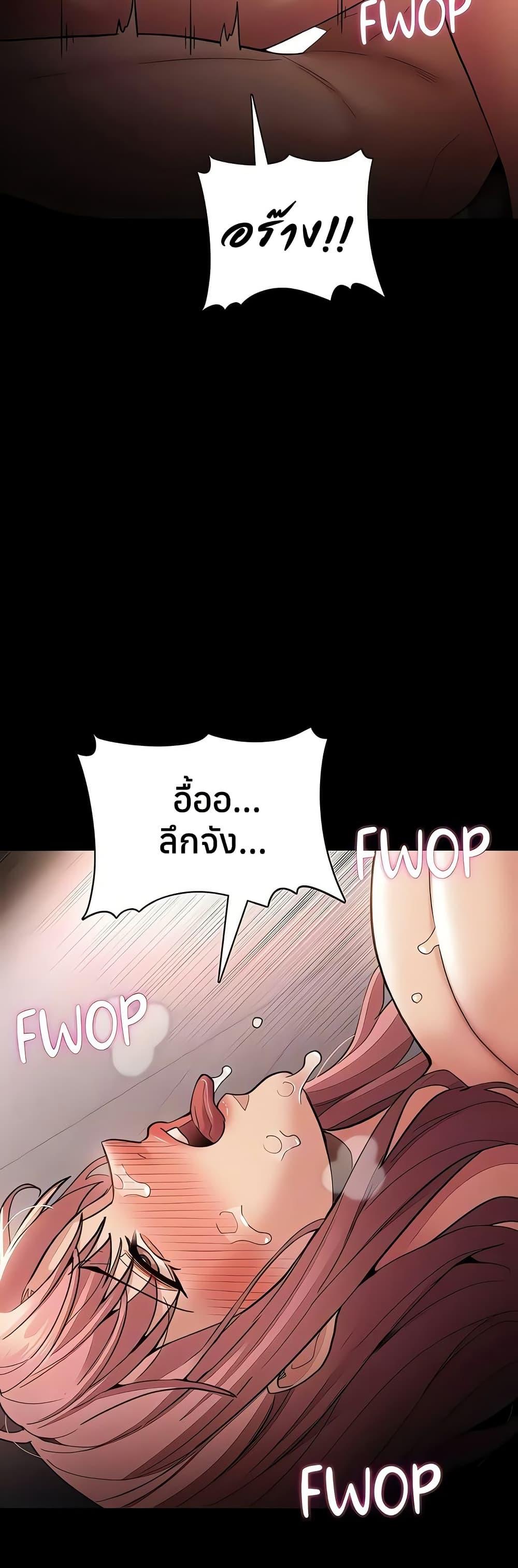 Doujin-Lc- อ่าน โดจิน มังฮวา เกาหลี ญี่ปุ่น จีน แปลไทย Pervert Diary ตอนที่ 1 2 3 4 5 6 7 8 9 10 11 12 13 14 ฟรี ไม่มีโฆษณา อ่าน โดจิน Manhwa เกาหลี ญี่ปุ่น จีน เรามีครบ คัดมาให้เน้นๆ โดจิน 18+ รับประกันความฟินโดย  Doujin Lc