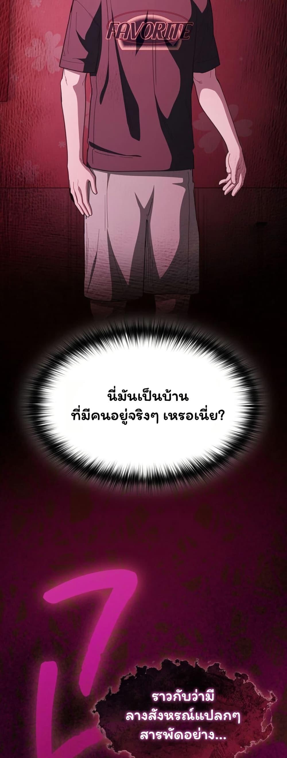 Doujin-Lc- อ่าน โดจิน มังฮวา เกาหลี ญี่ปุ่น จีน แปลไทย Believe Me! ตอนที่ 1 2 3 4 5 6 7 8 9 10 11 12 13 14 ฟรี ไม่มีโฆษณา อ่าน โดจิน Manhwa เกาหลี ญี่ปุ่น จีน เรามีครบ คัดมาให้เน้นๆ โดจิน 18+ รับประกันความฟินโดย  Doujin Lc