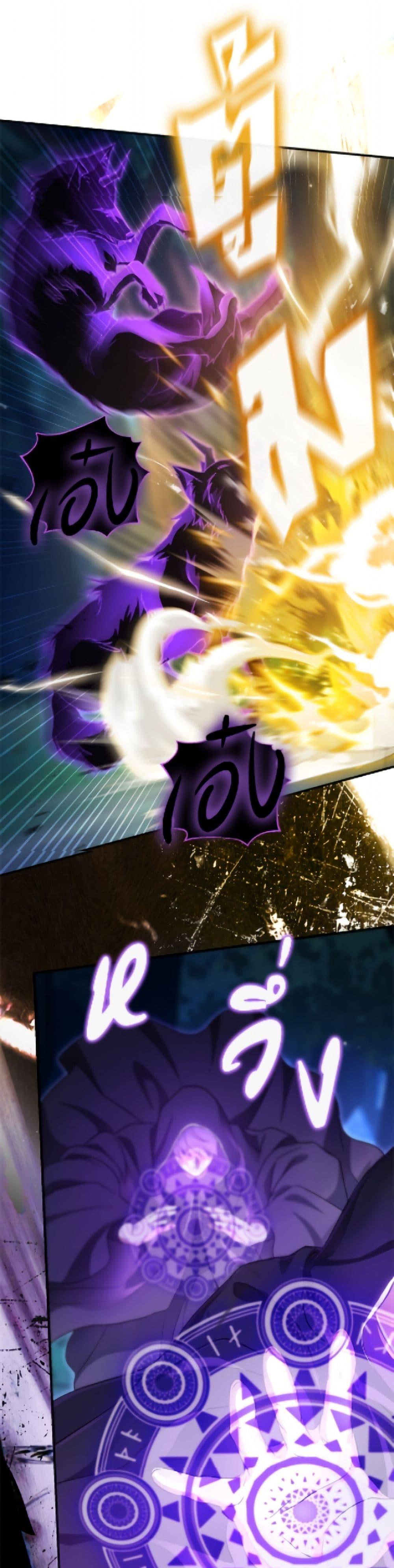 Manga-lc-com อ่านมังงะ อ่านการ์ตูน ออนไลน์ ฟรี The Villain’s Match Is Too Perfect ตอนที่ 1 2 3 4 5 6 7 8 9 10 11 12 13 14 ฟรี ไม่มีโฆษณา Manga-lc - อ่าน มังงะ อ่าน การ์ตูน ออนไลน์ อ่านมังงะ ฟรี