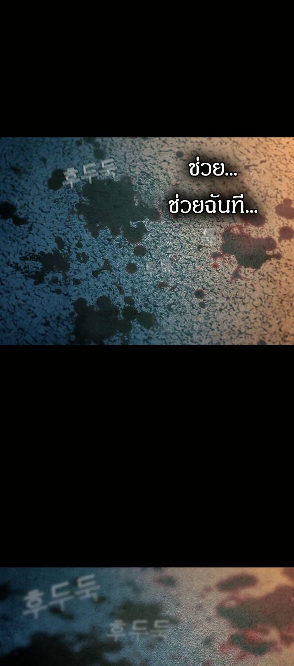Manga-lc-com อ่านมังงะ อ่านการ์ตูน ออนไลน์ ฟรี Movies Are Real ตอนที่ 1 2 3 4 5 6 7 8 9 10 11 12 13 14 ฟรี ไม่มีโฆษณา Manga-lc - อ่าน มังงะ อ่าน การ์ตูน ออนไลน์ อ่านมังงะ ฟรี