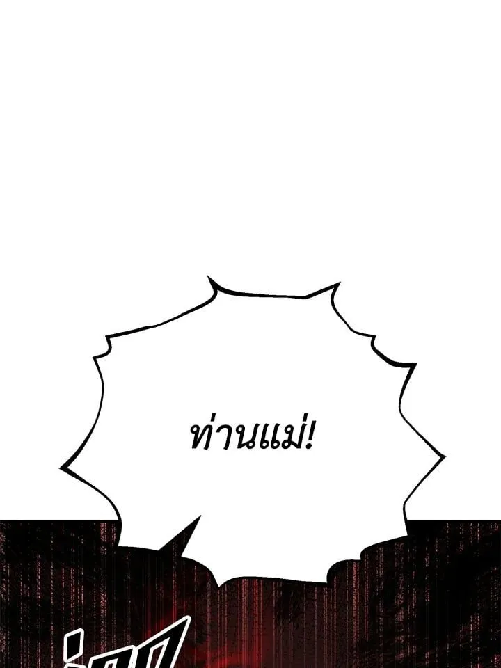 Manga-lc-com อ่านมังงะ อ่านการ์ตูน ออนไลน์ ฟรี Standard of Reincarnation ตอนที่ 1 2 3 4 5 6 7 8 9 10 11 12 13 14 ฟรี ไม่มีโฆษณา Manga-lc - อ่าน มังงะ อ่าน การ์ตูน ออนไลน์ อ่านมังงะ ฟรี