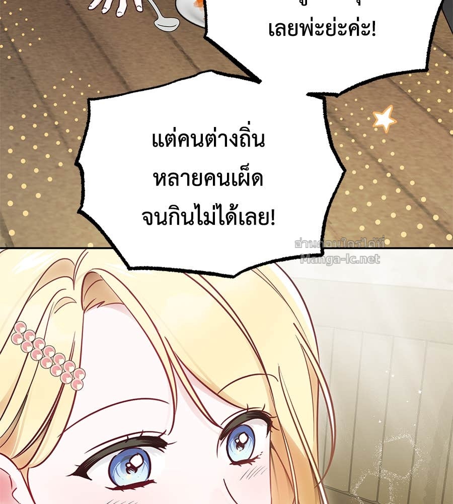 Doujin-Lc- อ่าน โดจิน มังฮวา เกาหลี ญี่ปุ่น จีน แปลไทย แกรนด์ดัชเชสล็อกมง ตอนที่ 1 2 3 4 5 6 7 8 9 10 11 12 13 14 ฟรี ไม่มีโฆษณา อ่าน โดจิน Manhwa เกาหลี ญี่ปุ่น จีน เรามีครบ คัดมาให้เน้นๆ โดจิน 18+ รับประกันความฟินโดย Doujin Lc