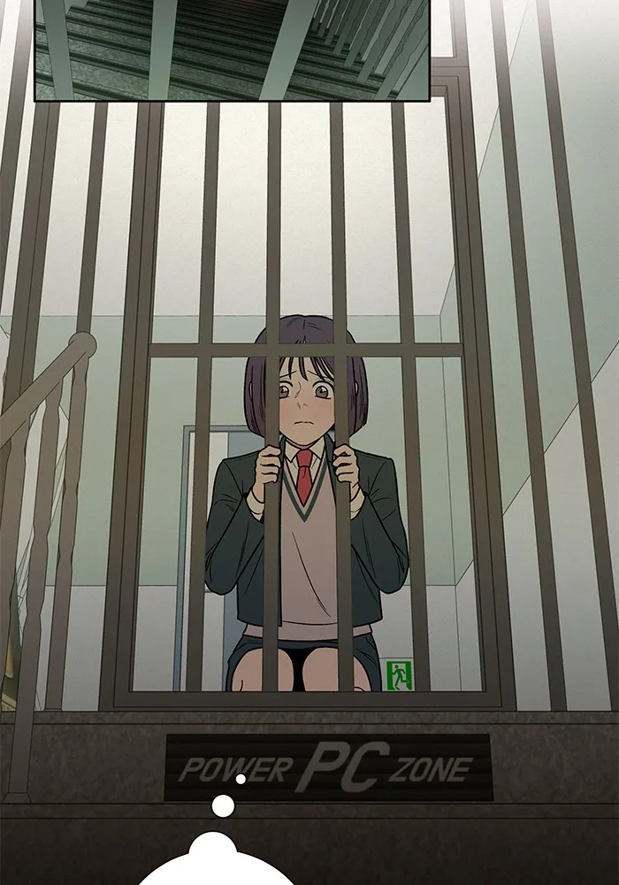 ปฏิบัติการรักวุ่นหัวใจ ตอนที่ 12 รูปที่ 104